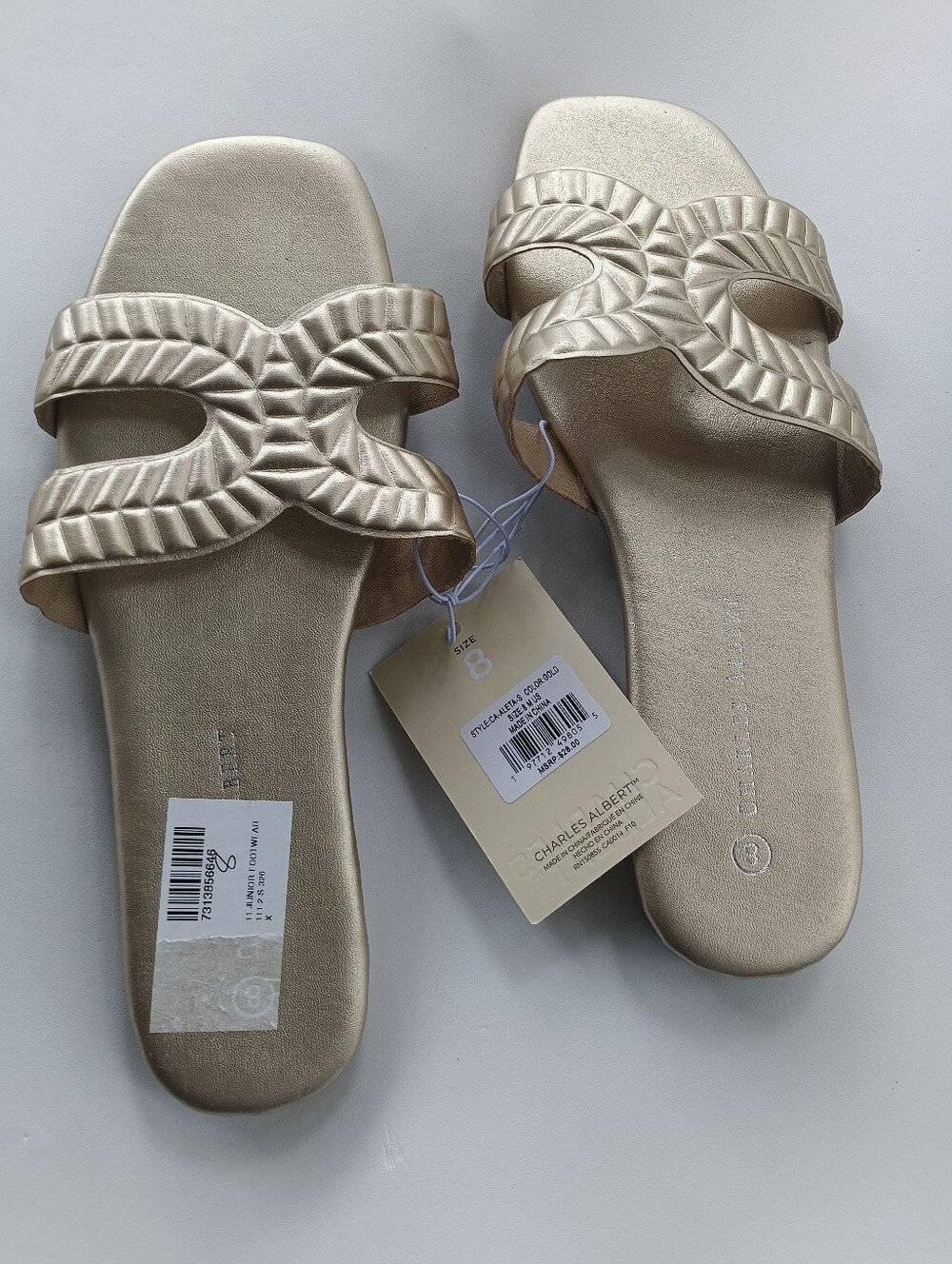 Charles Albert Pearlized Cream Braided Slide Sandals - Women's Size 8 New